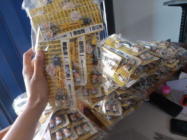 พวงกุญแจ  รูปที่ 3