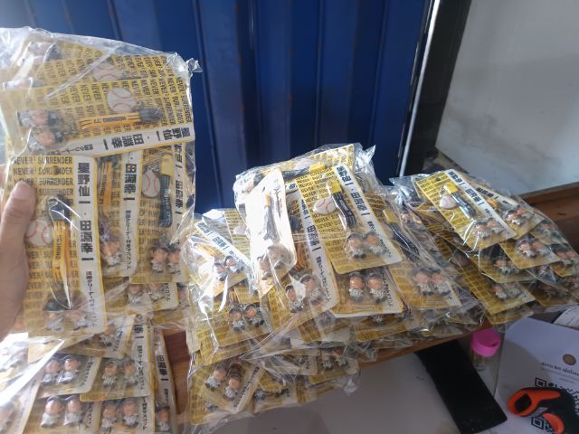 อื่นๆ พวงกุญแจ 