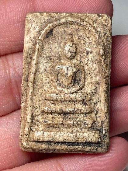 พระสมเด็จเนื้อผง