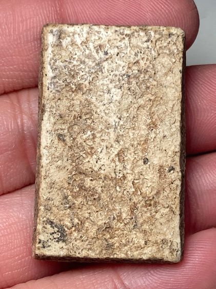 พระสมเด็จเนื้อผง รูปที่ 2