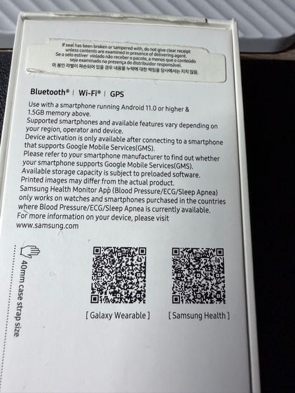 Galaxy watch7 รูปที่ 4