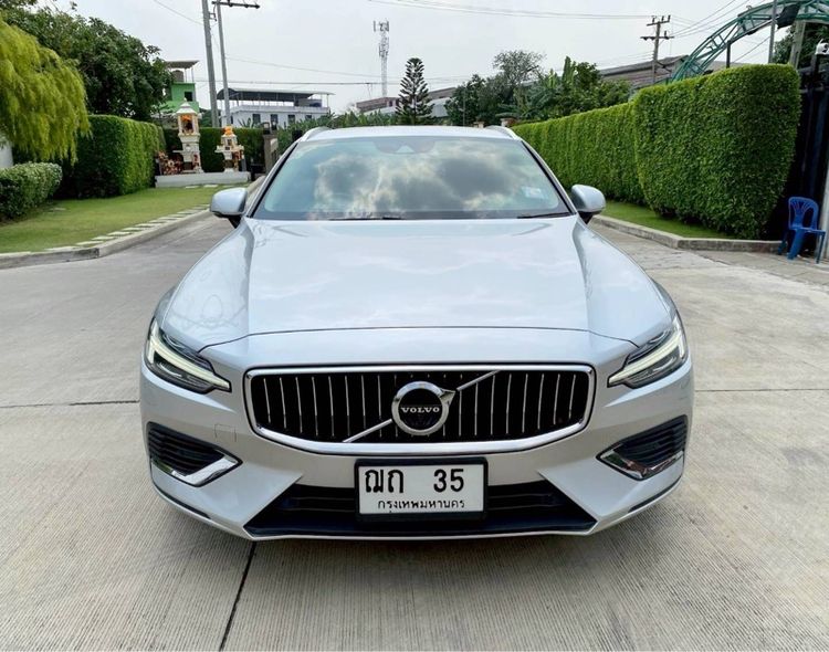 รถ Volvo V60 2.0 T8 Inscription 4WD สี เทา
