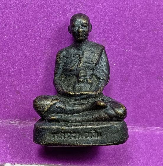 รูปหล่อโบราณหลวงพ่อเงินวัดดอนยายหอม