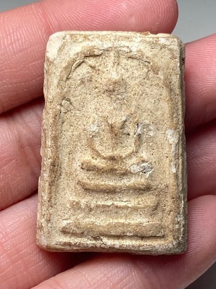 พระสมเด็จเนื้อผง