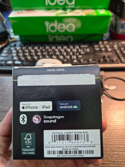 หูฟัง Bose Open Earbuds Ultra รูปที่ 8