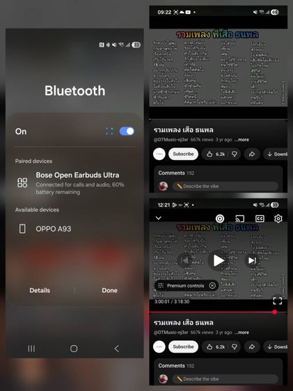 หูฟัง Bose Open Earbuds Ultra รูปที่ 4