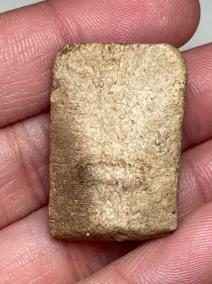 พระปางสมาธิเนื้อผง รูปที่ 2