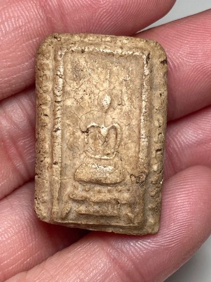 พระปางสมาธิเนื้อผง