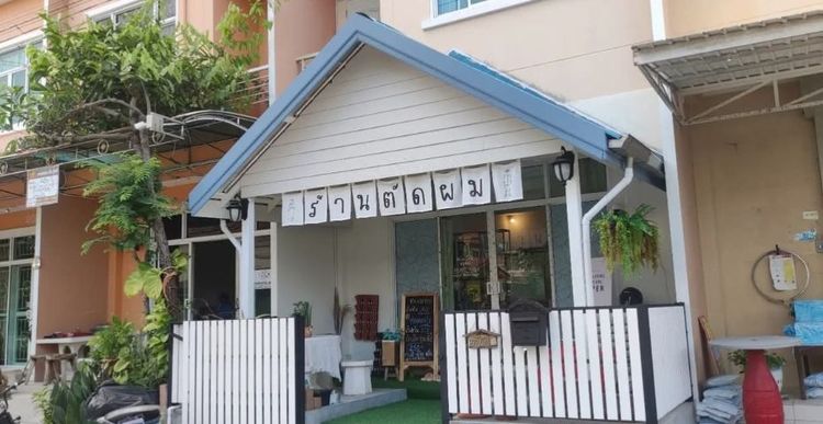 บ้านทาวน์โฮม ปัญฐิญา รูปที่ 2