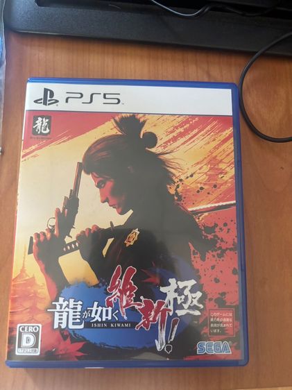 PS5 ขาย PS5 รุ่นแรก (แบบมีช่องใส่แผ่น) สภาพดี รูปที่ 6