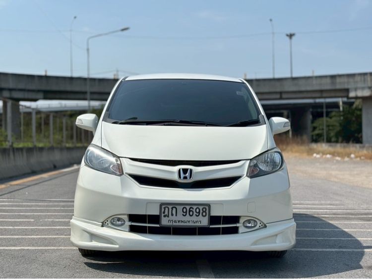 Honda Freed 2010 1.5 Limited Van เบนซิน ไม่ติดแก๊ส เกียร์อัตโนมัติ ขาว รูปที่ 4