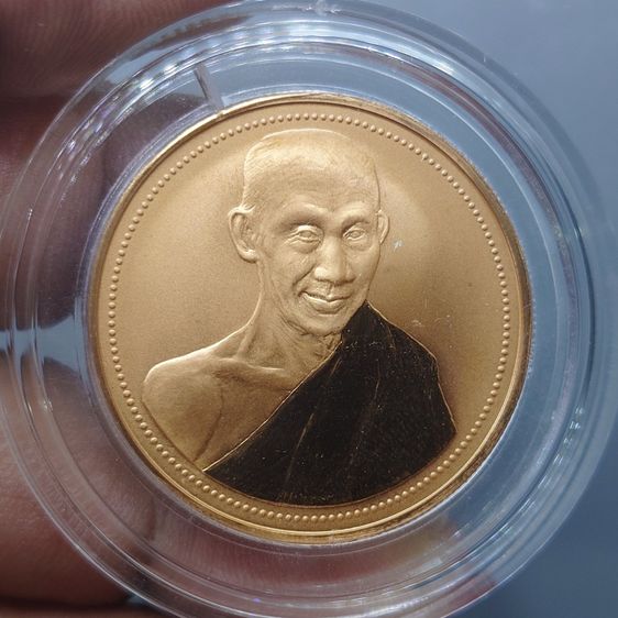 เหรียญหลวงพ่อเกษม เขมโก รุ่นพิเศษ เสาร์ห้ามหามงคล 12 นักษัตร เนื้อทองแดงขัดเงาพิเศษ ปี2537 พร้อมตลับ รูปที่ 3