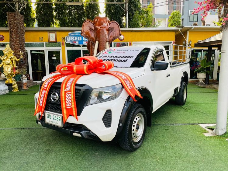 Nissan Navara 2022 2.5 SL Pickup ดีเซล ไม่ติดแก๊ส เกียร์ธรรมดา ขาว รูปที่ 2