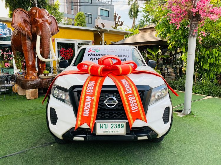 รถ Nissan Navara 2.5 SL สี ขาว