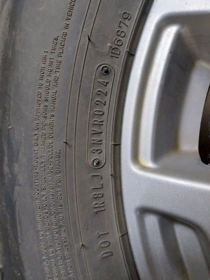 ยาง Dunlop Grandtrek AT5 แม็กเดิมฟอร์ดแรนเจอร์ ครบชุด(4 ล้อ) หน้ากว้าง 265  แก้มสูง 70 ขอบ 16 ปี2024

ใช้งานน้อยเฉลี่ยวันละไม่ถึง 30 โล รูปที่ 7