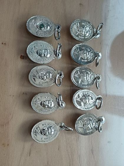 เม็ดแตง ลป.ทวด เสาร์5 10เหรียญ รูปที่ 2