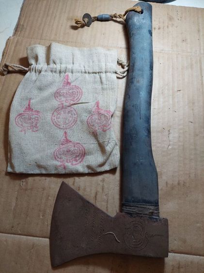 เครื่องรางขวานหลวงพ่อเดิมวัดหนองโพยาว 15 นิ้วเก่า รูปที่ 10