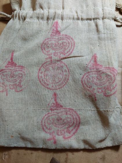 เครื่องรางขวานหลวงพ่อเดิมวัดหนองโพยาว 15 นิ้วเก่า รูปที่ 8