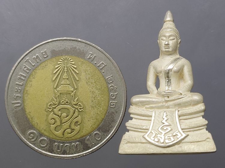 พระพุทธโสธร รุ่นประวัติศาสตร์ 80 ปี กรมตำรวจ พ.ศ.2538 พร้อมกล่องเดิม จัดเป็นรุ่นที่รับความนิยมมาก พิธีใหญ่ เจตนาดี ประวัติการจัดสร้างชัดเจน  รูปที่ 8