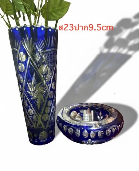 ชุดแจกันและที่เขี่ยบุหรี่แก้วคริสตัลเจียร รูปที่ 2