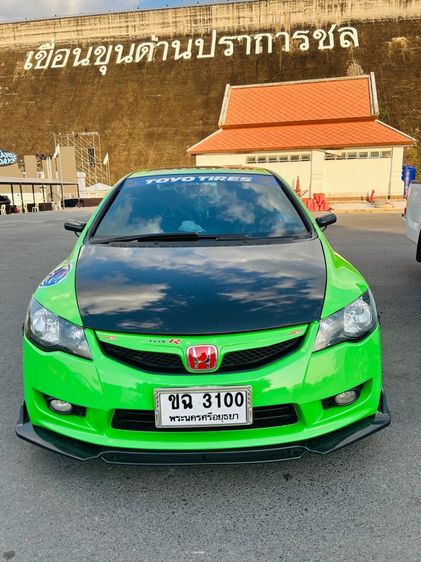 Honda Civic 2007 1.8 E i-VTEC Sedan เบนซิน ไม่ติดแก๊ส เกียร์อัตโนมัติ เขียว รูปที่ 2