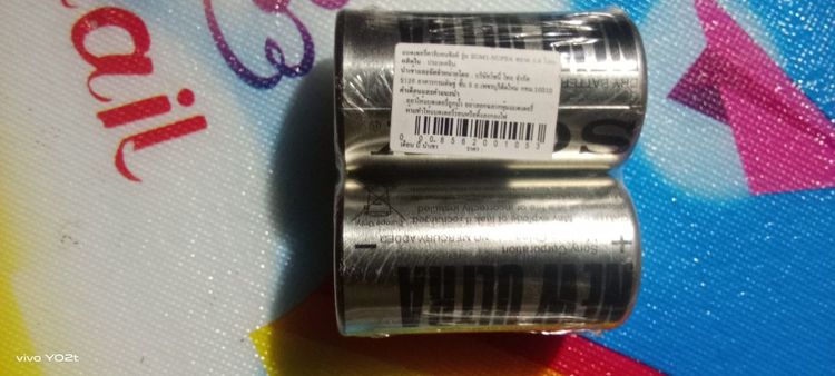 ถ่านแบรนด์คุณภาพอย่างดี Sony,panasonic 