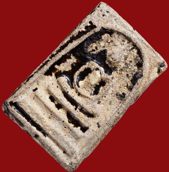 สวยมาก-องค์ครู ให้เช่า พระบ้าน  (1ในตำนาน) ชุดเบญจภาคี พระสมเด็จวัดระฆัง พิมพ์ใหญ่  จุ่มรักสีดำ  รูปที่ 13