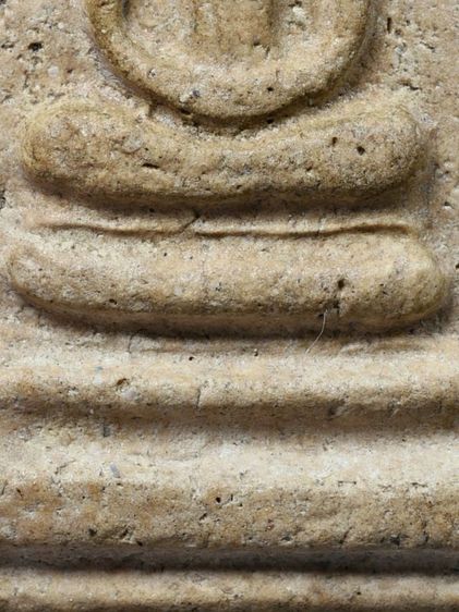 พระบ้าน ให้เช่า พระสมเด็จวัดระฆัง พิมพ์เกศบัวตูม เพิ่งแกะจากกรอบ รูปที่ 12