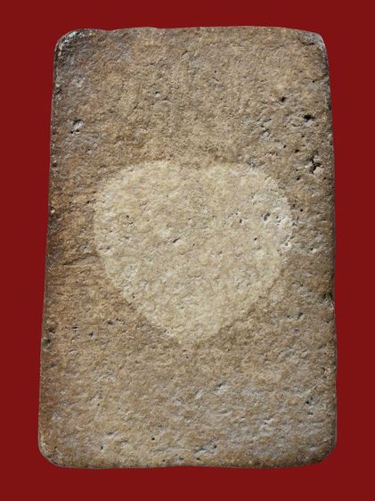 พระบ้าน ให้เช่า พระสมเด็จวัดระฆัง พิมพ์เกศบัวตูม เพิ่งแกะจากกรอบ