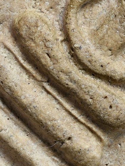 พระบ้าน ให้เช่า พระสมเด็จวัดระฆัง พิมพ์เกศบัวตูม เพิ่งแกะจากกรอบ รูปที่ 5