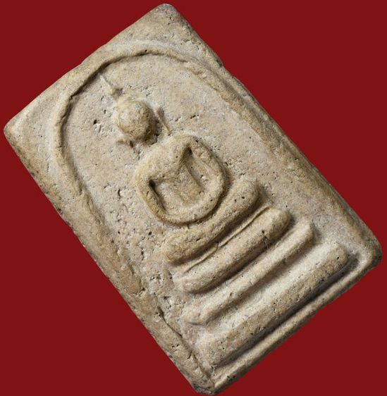 พระบ้าน ให้เช่า พระสมเด็จวัดระฆัง พิมพ์เกศบัวตูม เพิ่งแกะจากกรอบ รูปที่ 13