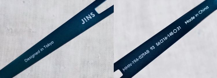 JINS แบรนด์ญี่ปุ่น ผู้ชาย รายการละ 450 บาท รูปที่ 8