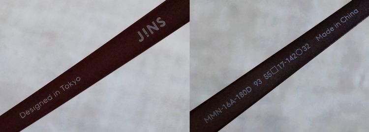 JINS แบรนด์ญี่ปุ่น ผู้ชาย รายการละ 450 บาท รูปที่ 17