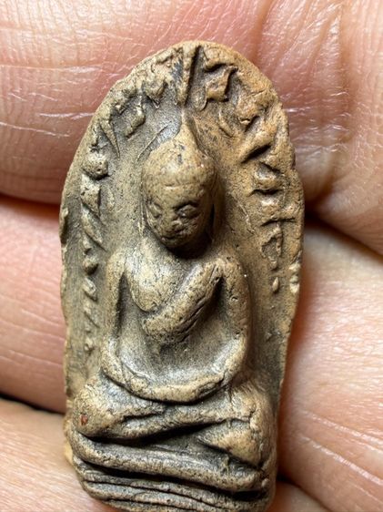 พระเก่าๆเหมาๆบ้านๆ พระคนแก่เก่าๆเก็บ ทิ้งใว้ก่อนจากไปให้ยายดูเเลแทน 081-3330446 L.tonyabu