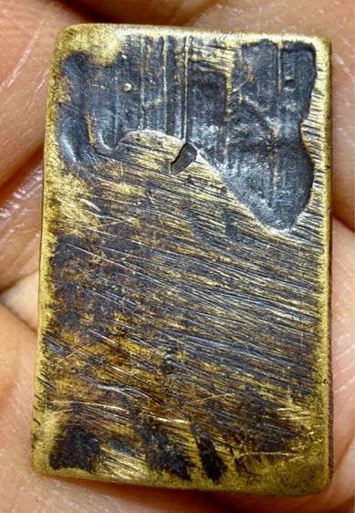 พระหล่อโบราณหลวงปู่ศุข วัดปากคลองมะขามเฒ่า เนื้อเหลืองอมเขียวนิยม พระเก่าๆเหมาๆบ้านๆ พระคนแก่เก่าๆเก็บ ทิ้งใว้ก่อนจากไป ให้ยายดูแลเเทน รูปที่ 9