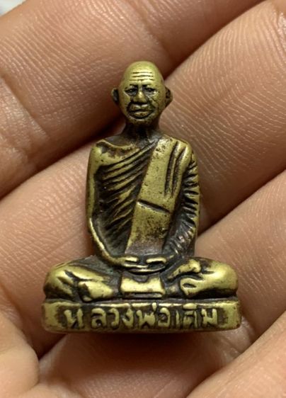 รูปหล่อหลวงพ่อเดิม