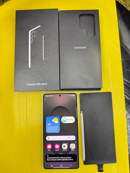 Samsung S25 Ultra-ดำใหม่มาก รูปที่ 11