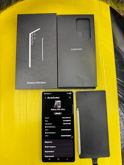 Samsung S25 Ultra-ดำใหม่มาก รูปที่ 2