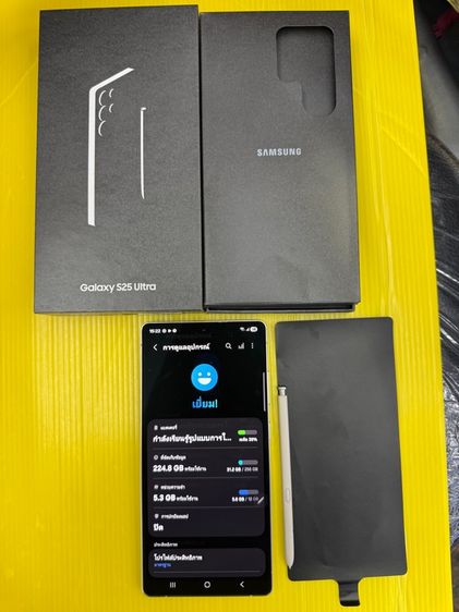 Samsung S25 Ultra-ดำใหม่มาก รูปที่ 3