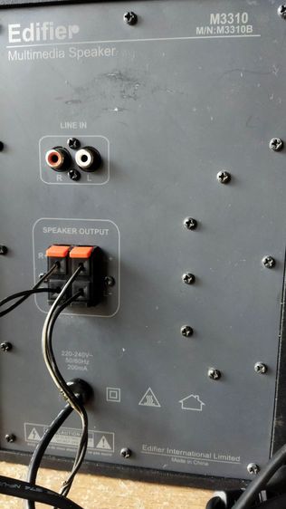 ลำโพง 2.1 ซับ Edifier M3310 พร้อมลำโพงซ้ายขวาไม่ทราบยี่ห้อ ใช้ต่อคอม โน๊ตบุ๊ค ทีวี มือถือ อื่นๆ มีแอมป์(ขยาย)ในตัว  รูปที่ 7