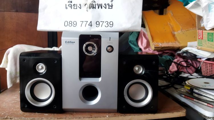 ลำโพง 2.1 ซับ Edifier M3310 พร้อมลำโพงซ้ายขวาไม่ทราบยี่ห้อ ใช้ต่อคอม โน๊ตบุ๊ค ทีวี มือถือ อื่นๆ มีแอมป์(ขยาย)ในตัว  รูปที่ 2