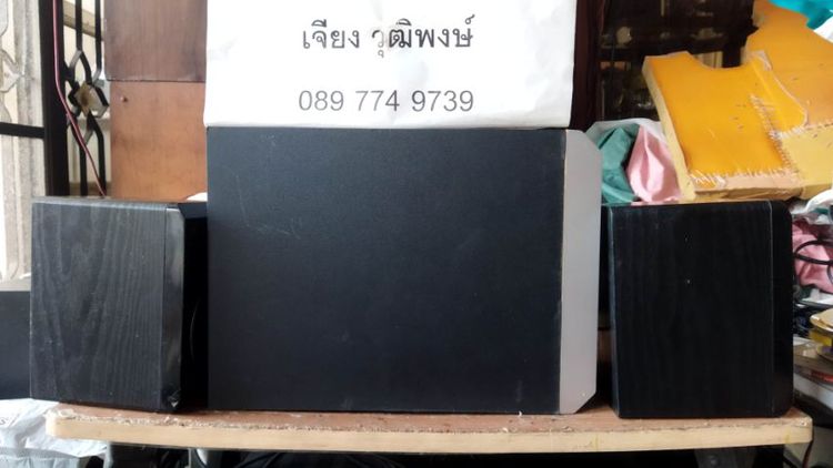 ลำโพง 2.1 ซับ Edifier M3310 พร้อมลำโพงซ้ายขวาไม่ทราบยี่ห้อ ใช้ต่อคอม โน๊ตบุ๊ค ทีวี มือถือ อื่นๆ มีแอมป์(ขยาย)ในตัว  รูปที่ 4