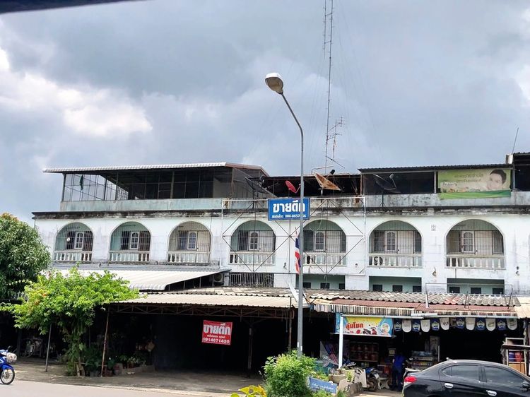 ทาวเฮ้าส์ พร้อมอยู่