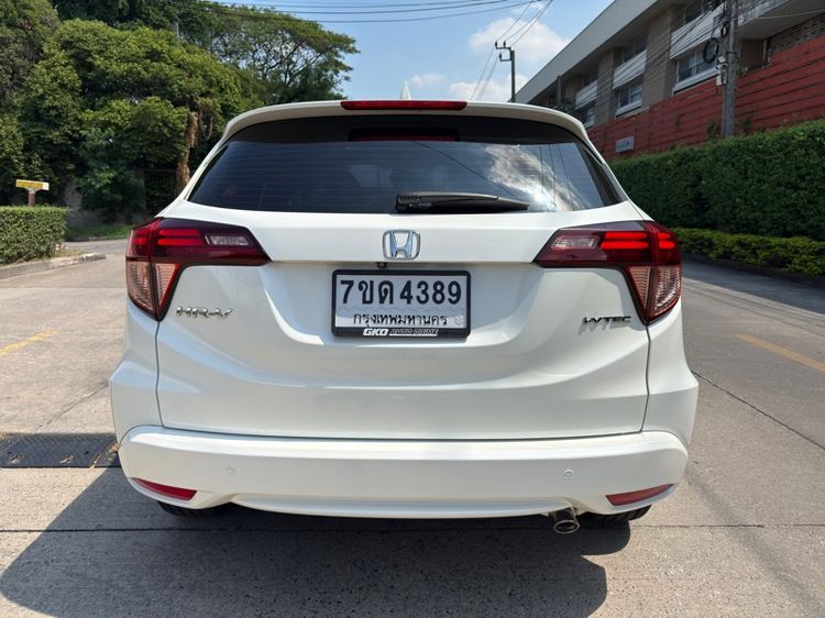 Honda HR-V 2017 1.8 EL Utility-car เบนซิน ไม่ติดแก๊ส เกียร์อัตโนมัติ ขาว รูปที่ 4