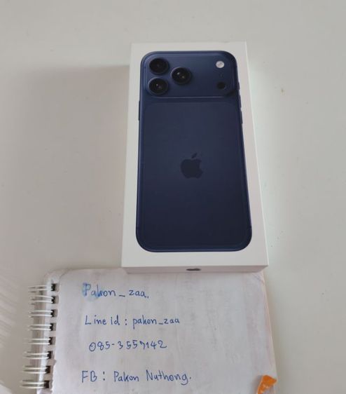 iPhone 17 ProMax 256GB Blue มือหนึ่ง ไม่แอค