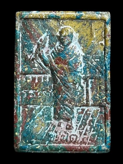 พระสมเด็จพิมพ์สมเด็จโตหลัง ตรา ฉัตร ร.4 เนื้อเบญจรงค์