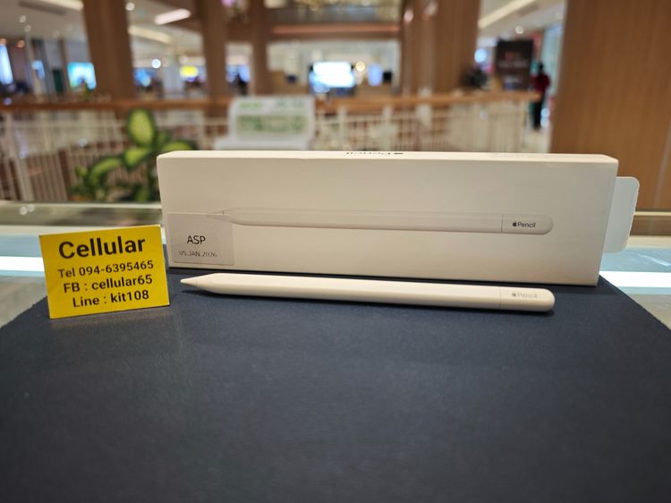 (ติดจอง)Apple Pencil USB-C เพิ่งลองใช้1ครั้ง ประกันศูนย์เกือบปี ครบกล่อง