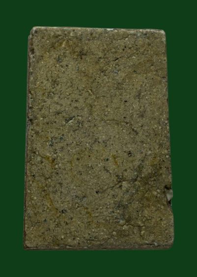 พระสมเด็จวัดระฆัง รูปที่ 2