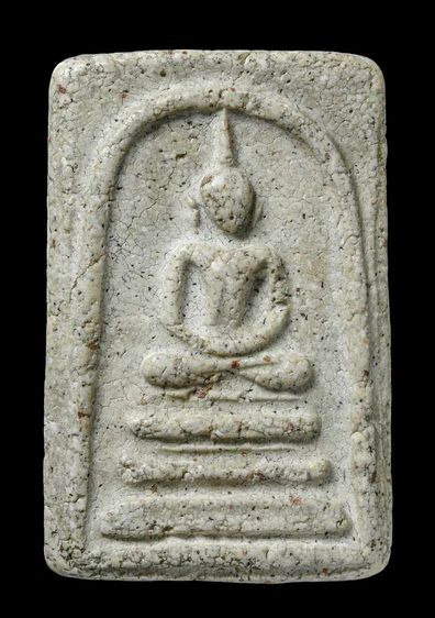 พระสมเด็จฐานแซม