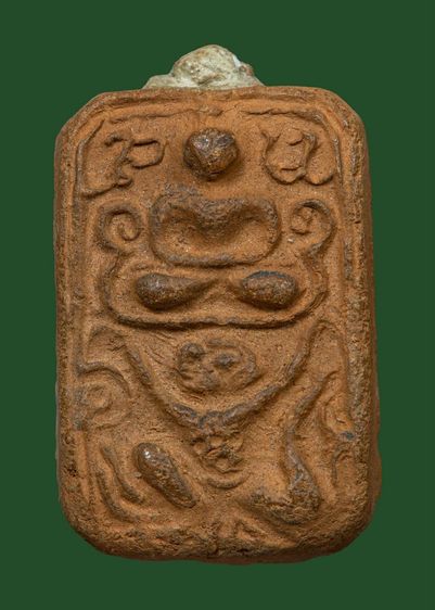 หลวงพ่อปานทรงหนุมานใหญ่